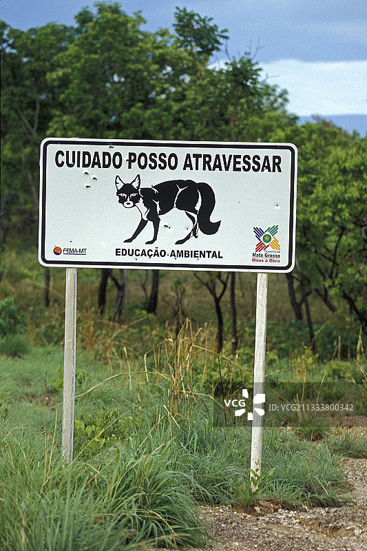 野生动物可能出没的告示牌图片素材