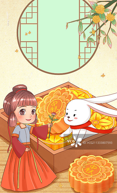 中秋节桂花月饼仕女玉兔子窗户格图片素材