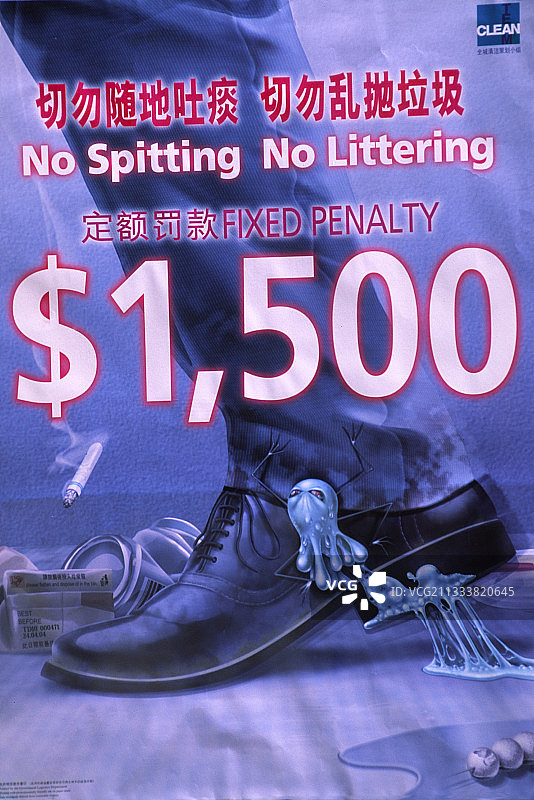 香港1500美元的修改图片素材