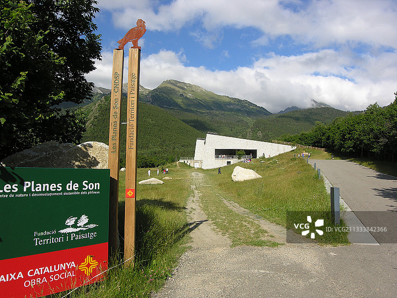 西班牙自然中心概览图片素材