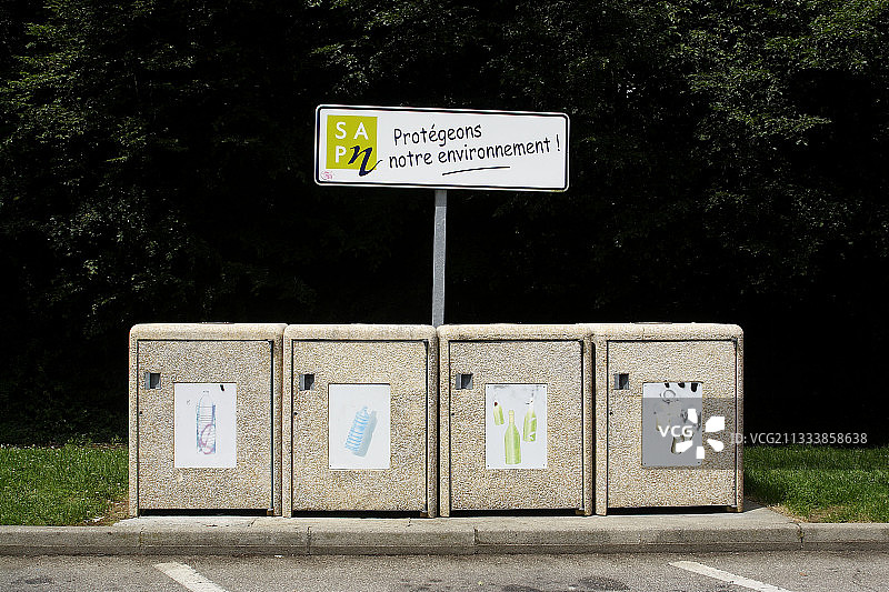 A13公路图片素材