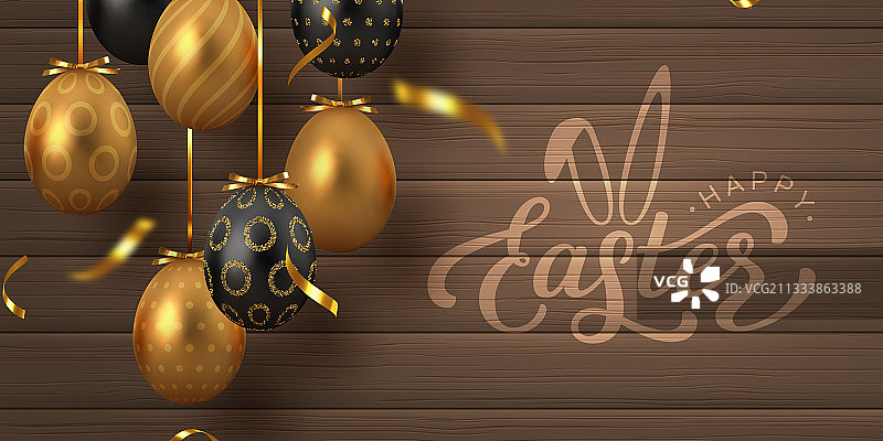 金色彩蛋复活节banner图片素材