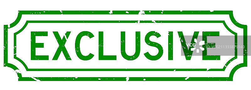 做旧绿色独家文字橡胶商业印章图片素材