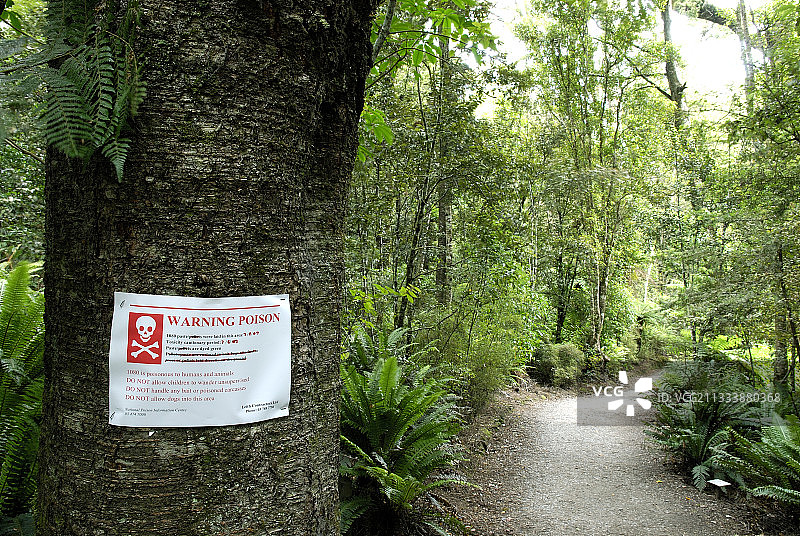 普拉考努伊瀑布附近的卡特林斯地区图片素材