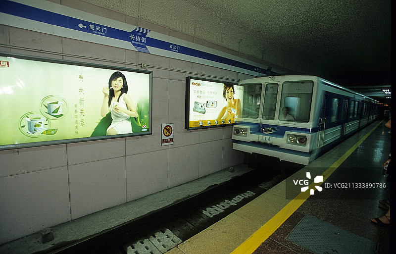 中国北京的地铁图片素材
