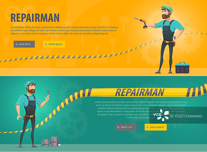 彩色维修横幅图片素材