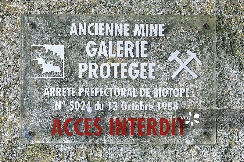 汝拉省受保护矿区禁止入内面板图片素材