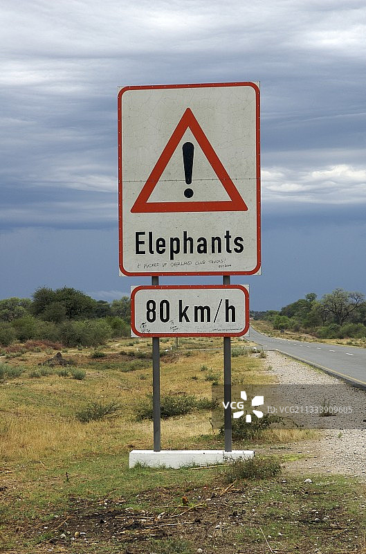 卡普里维地带图片素材