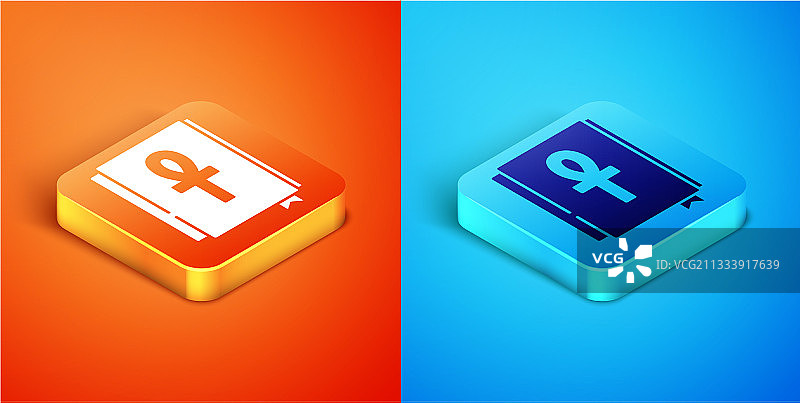 2.5D十字架安卡书本图标，橙色背景图片素材