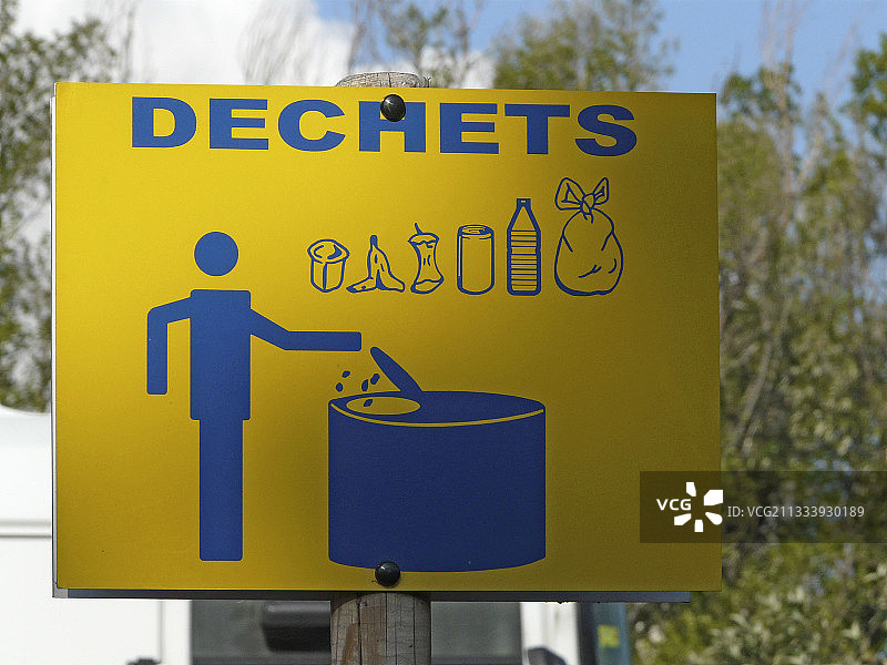 关于法国废品回收的标志图片素材