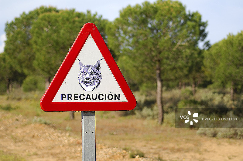 指示西班牙猞猁存在的标志图片素材