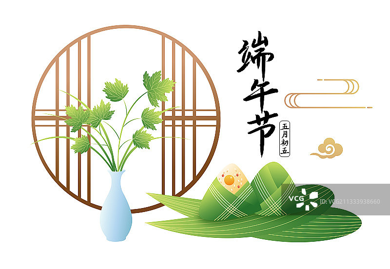 端午节粽子赛龙舟艾草插画海报图片素材