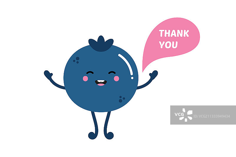 微笑并说谢谢的蓝莓卡通形象图片素材