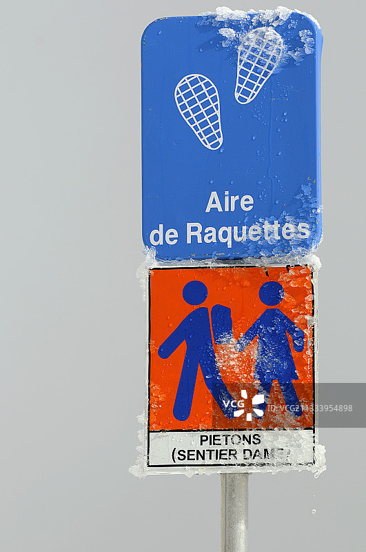 法国气球阿尔萨斯球拍区面板图片素材