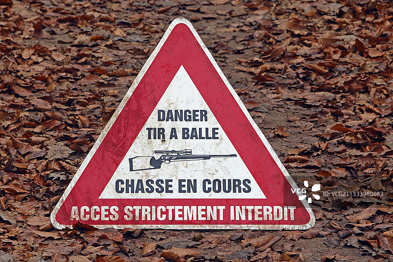 指示当前狩猎区域的法国标牌图片素材