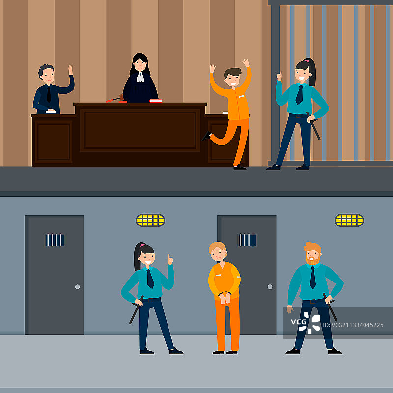 司法系统横幅图片素材