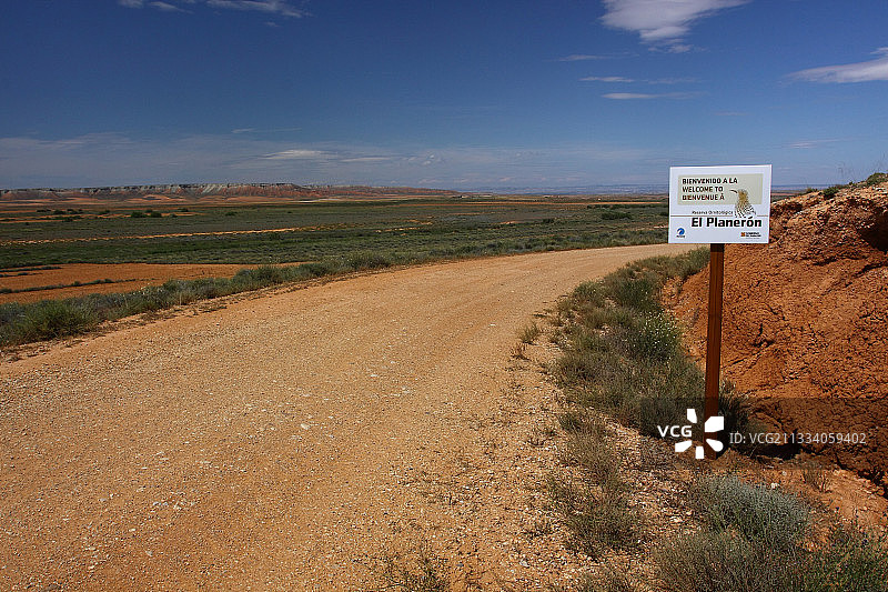 贝尔奇特埃尔普拉内隆鸟类保护区入口图片素材