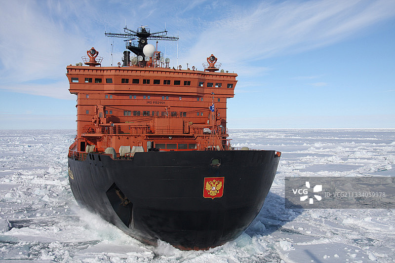 俄罗斯“胜利50周年”号核动力破冰船图片素材