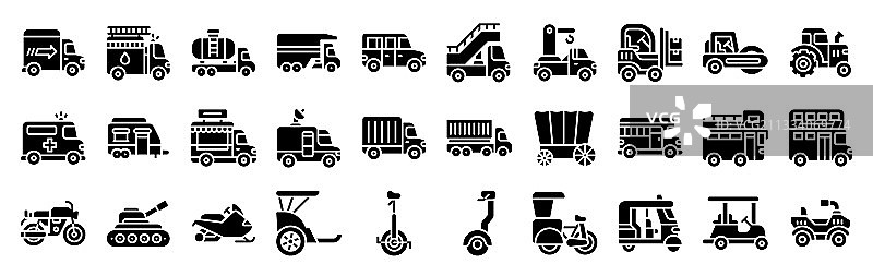 交通运输相关图标合集2，实体风格图片素材