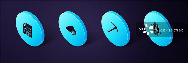 2.5D美元镐芯片处理器组件图片素材