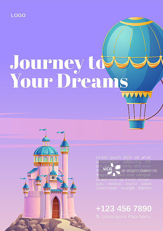 梦想之旅旅行海报图片素材