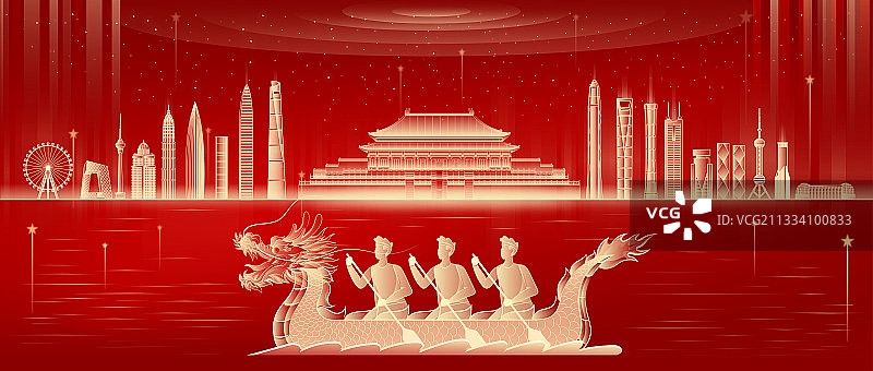 端午节赛龙舟场景城市中国背景矢量插画图片素材