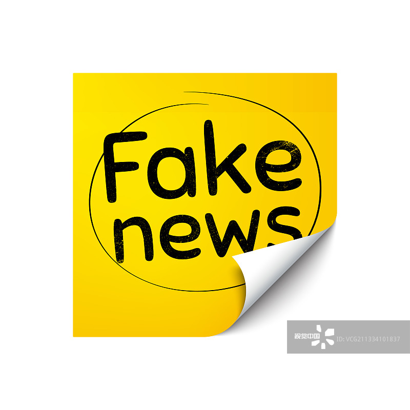 虚假新闻符号媒体标志图片素材