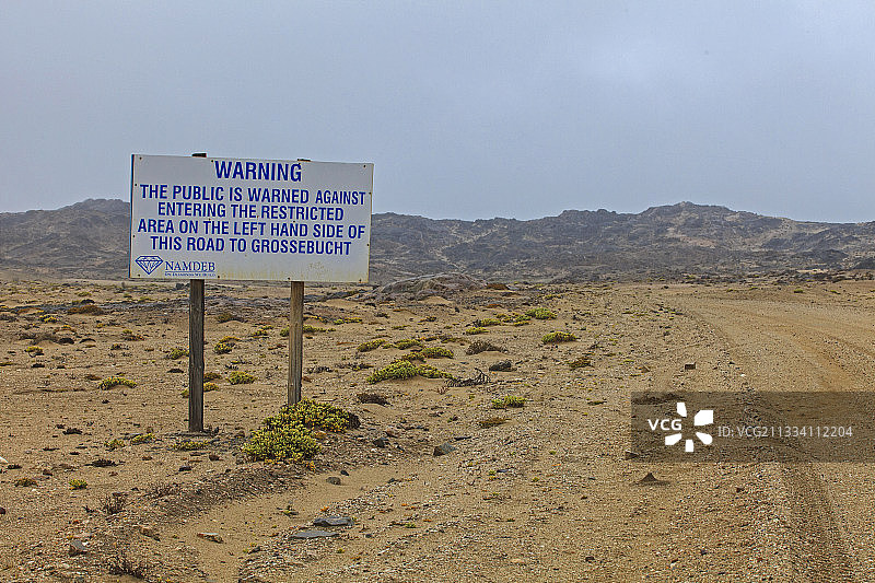 纳米比亚斯佩尔盖比得钻石矿区图片素材