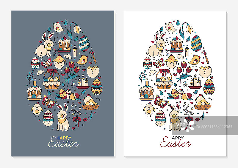 用于卡片海报的复活节彩蛋模板图片素材