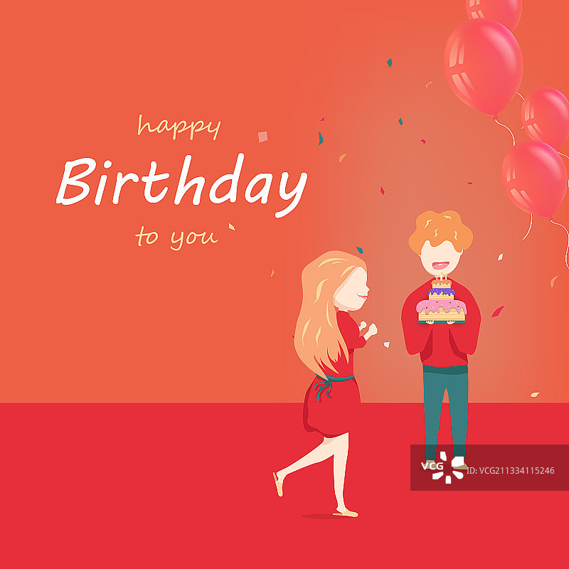 生日派对圣诞节庆祝图片素材