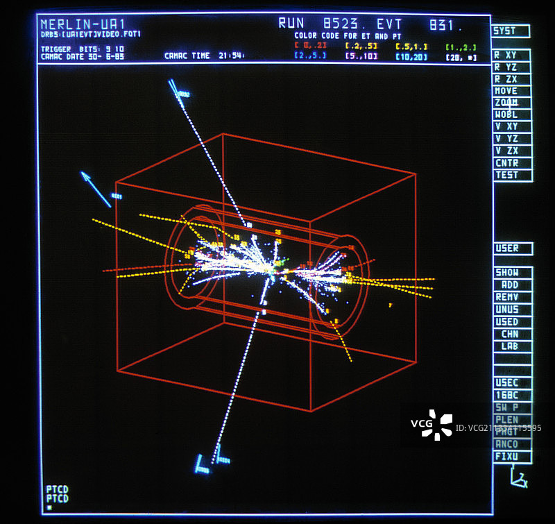 Z粒子衰变轨迹的电子显示图片素材