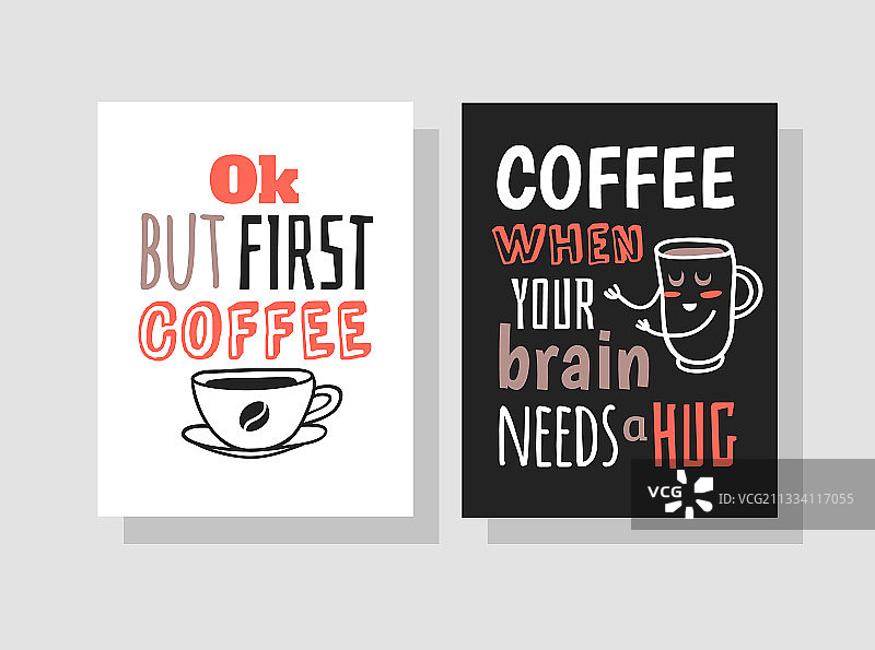 关于咖啡杯的手绘积极语录图片素材