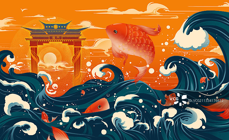 鱼跃龙门国潮锦鲤插画图片素材