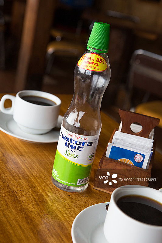 液体糖和咖啡-智利的奇洛埃岛图片素材