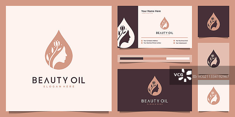 美女与油：负空间Logo概念图片素材