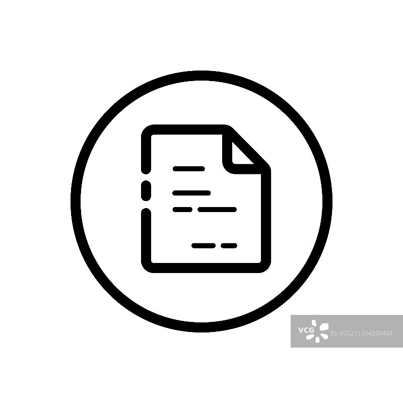 带有内容的发票商务文档纸张文本图片素材