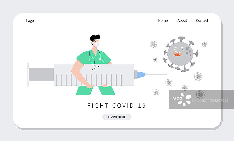 新冠疫苗接种时间图片素材