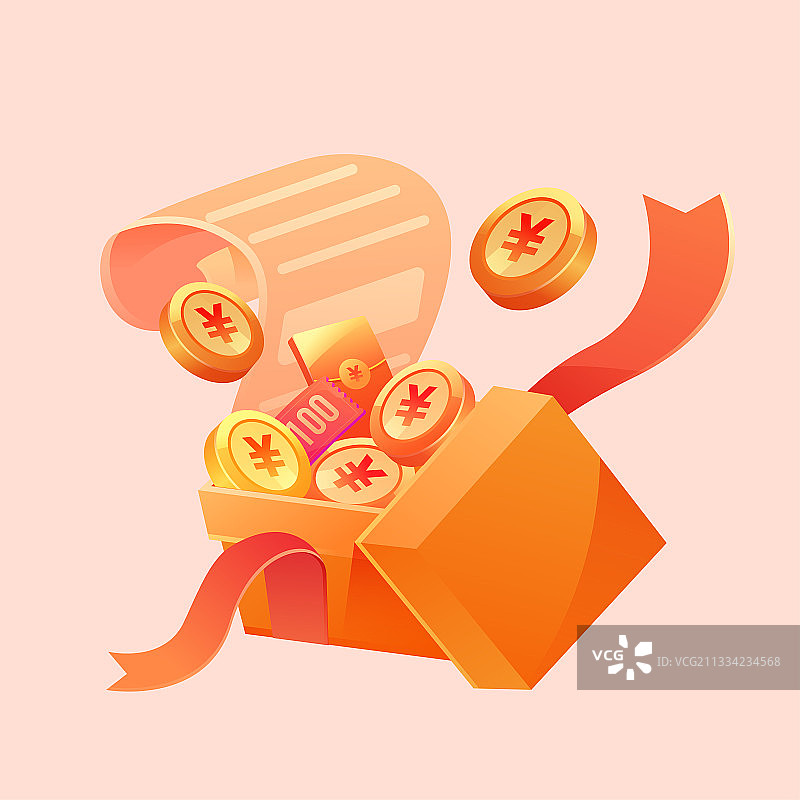卡通礼盒促销抽奖互联网金融收益理财插画图片素材