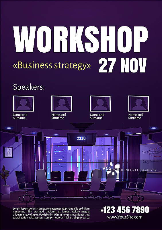 商业策略研讨会海报图片素材