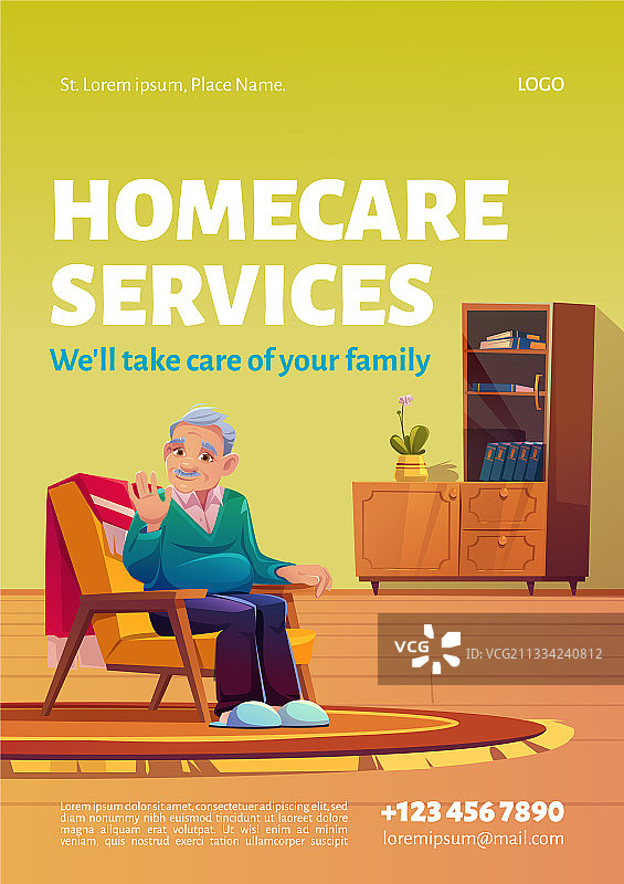老年人居家护理服务海报图片素材
