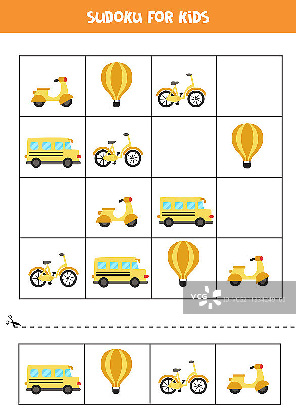 卡通交通工具儿童数独游戏图片素材