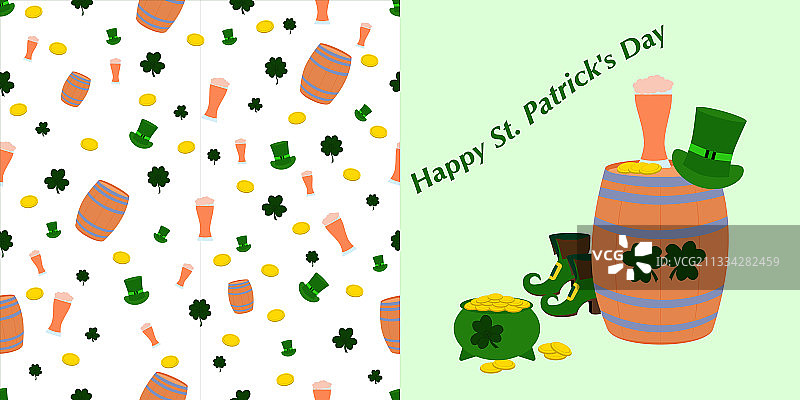 圣帕特里克节装饰元素图片素材