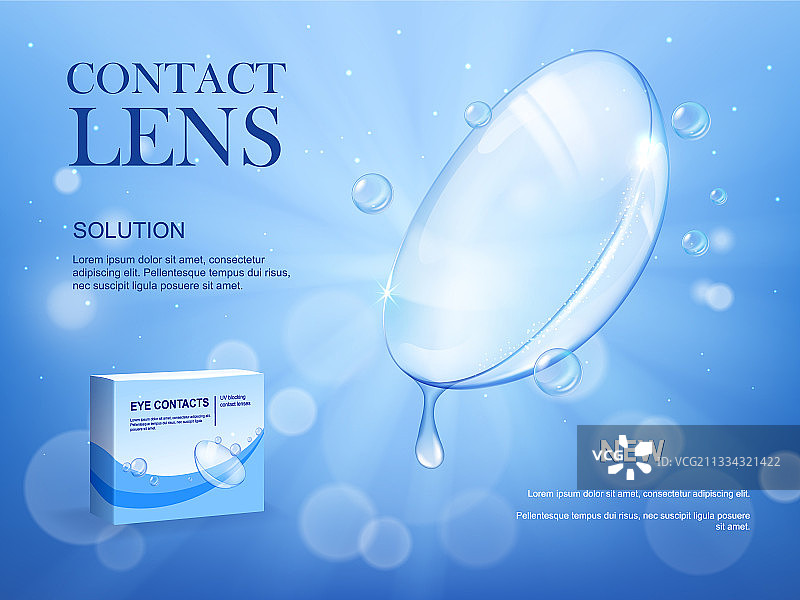 隐形眼镜护理液banner图片素材