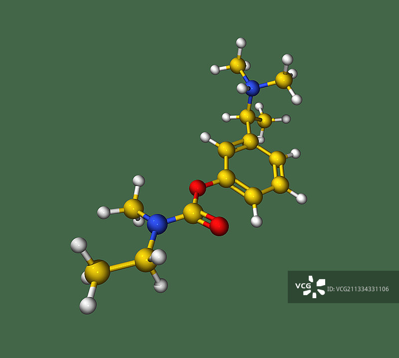 治疗阿尔茨海默病的利伐斯地明图片素材