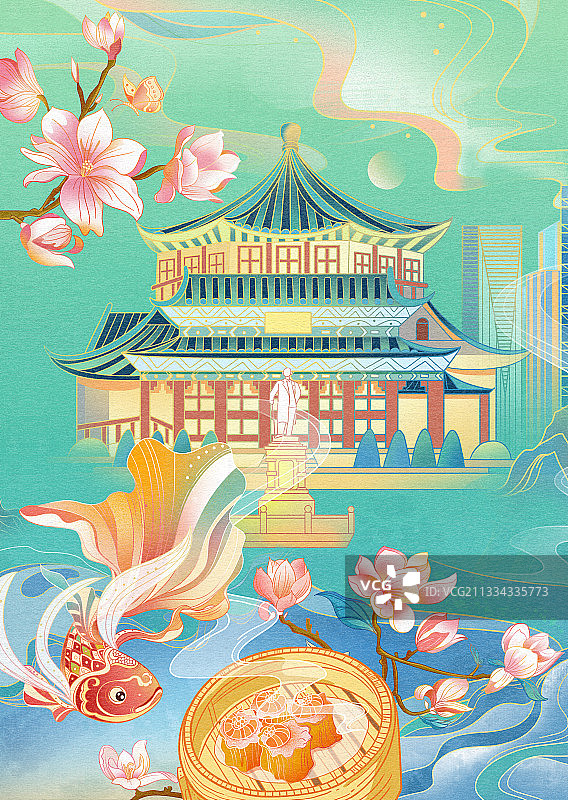 广州城市系列插画图片素材