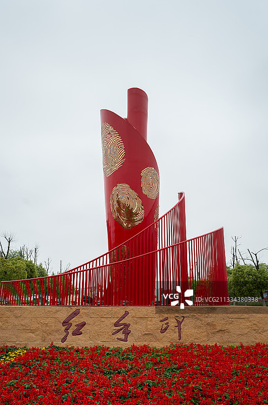 9-安徽滁州市凤阳县小岗村红手印雕塑图片素材