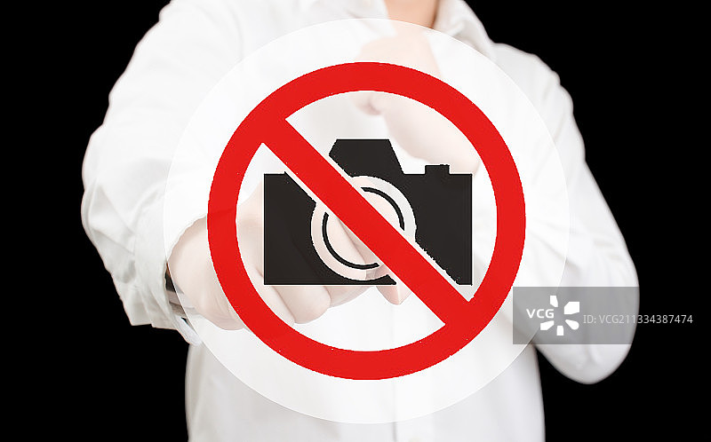 禁止拍摄 保护隐私图片素材