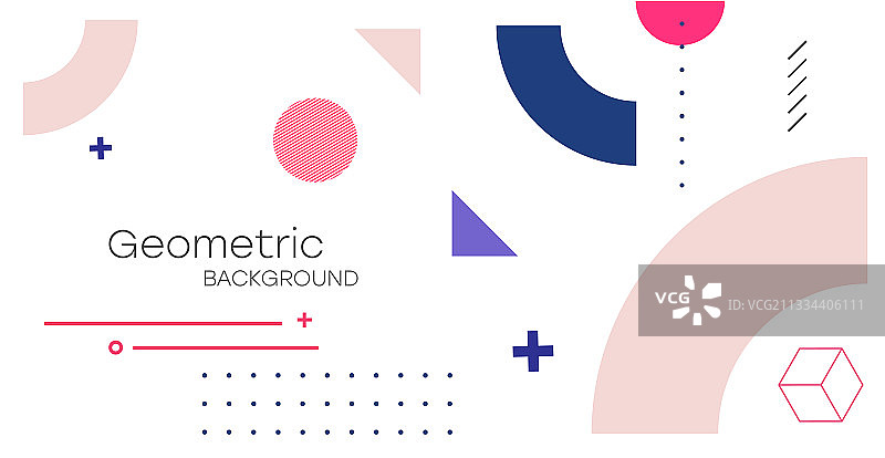 抽象的几何背景图片素材