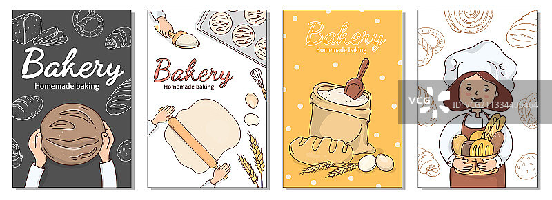 面包师和面包海报素材图片素材