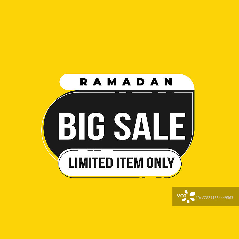 斋月促销banner合集：折扣与优惠图片素材